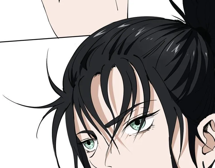 第11话 第一招 第40页