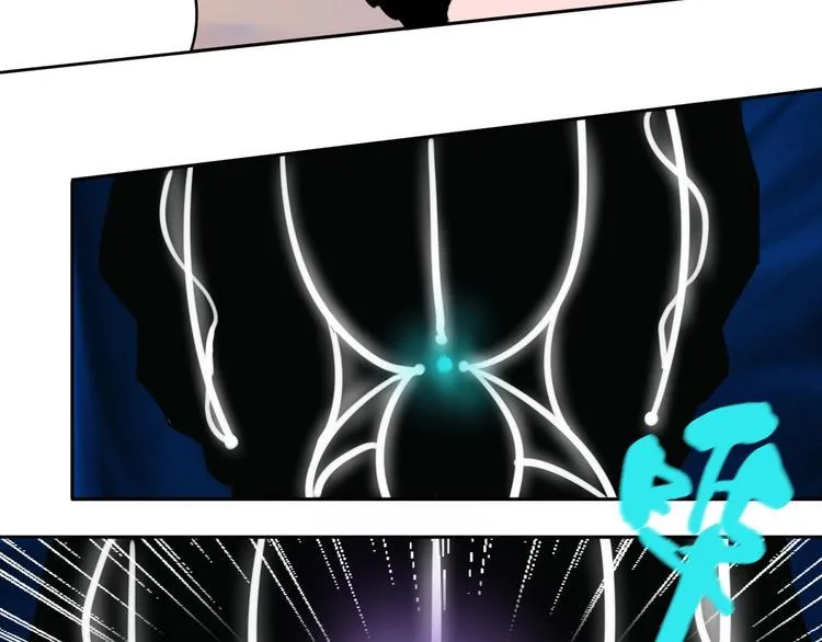 第11话 第一招 第56页