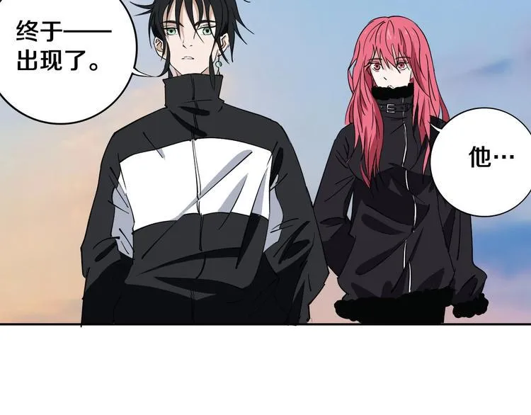 第11话 第一招 第59页