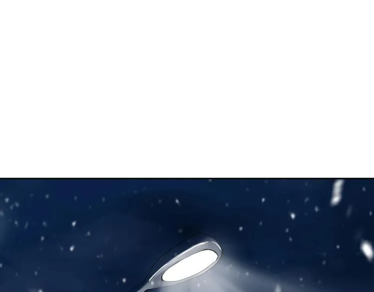 第11话 第一招 第70页