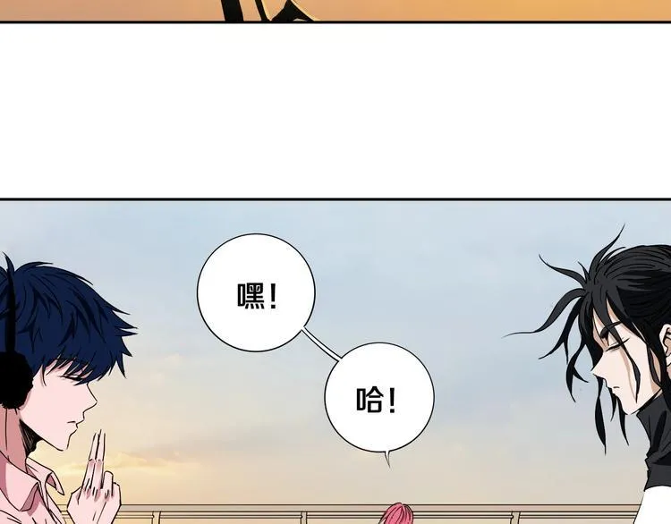 第10话 小伙挺有本事！ 第32页