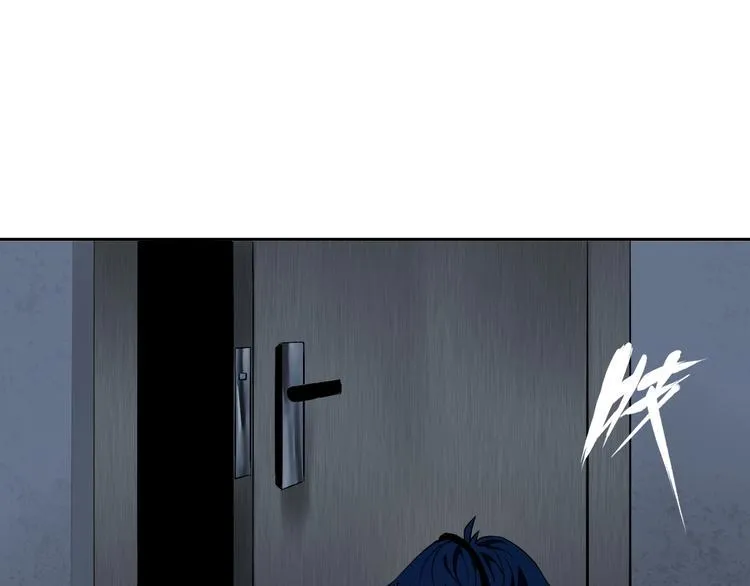 第9话 修炼开始 第72页