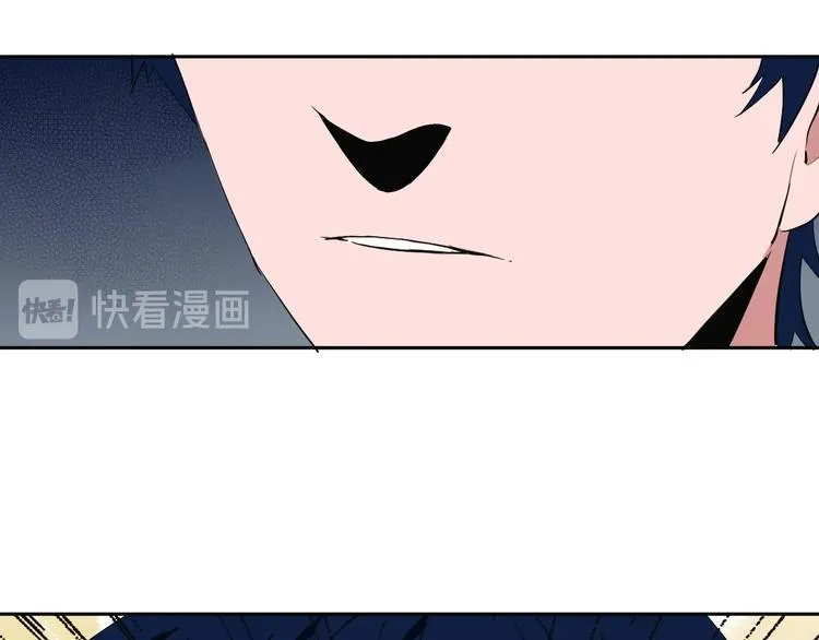 第8话 作为主角的责任 第12页