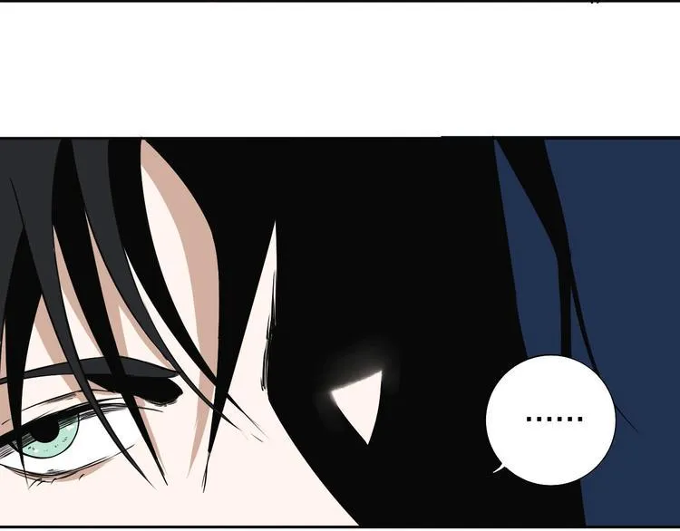 第8话 作为主角的责任 第23页