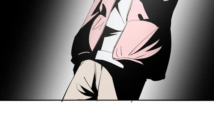 第7话 我的身世略诡异 第28页