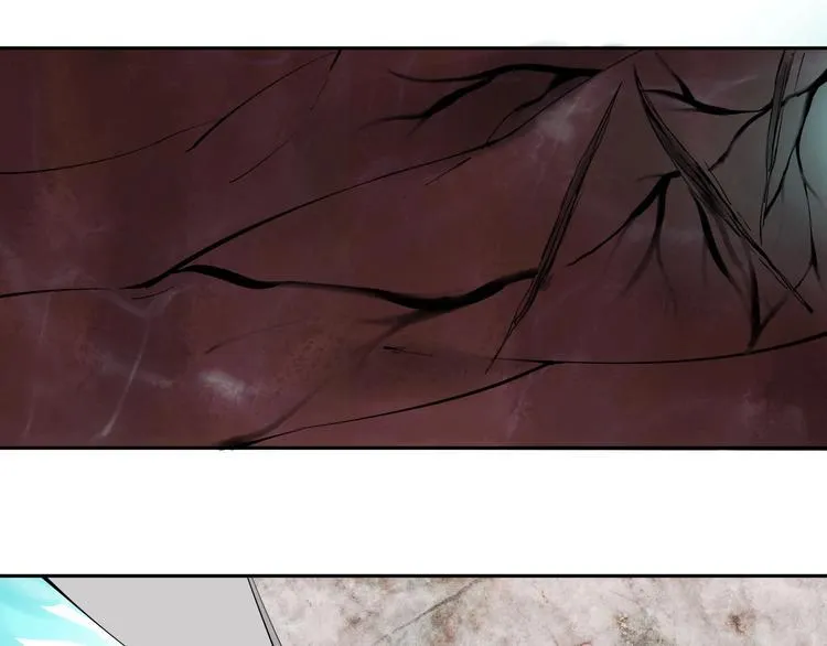 第7话 我的身世略诡异 第29页