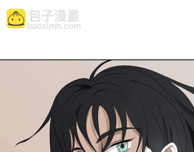 第7话 我的身世略诡异 第35页
