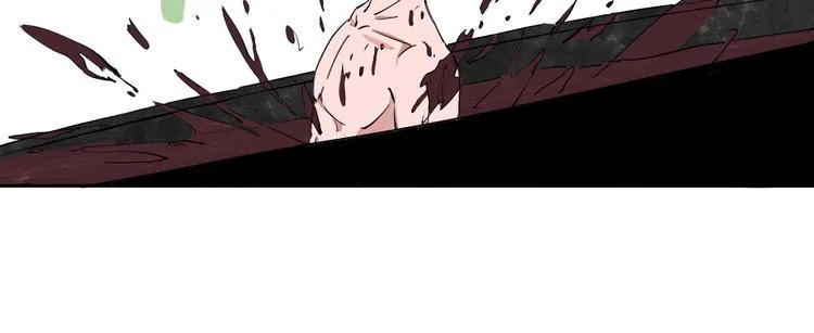 第7话 我的身世略诡异 第48页