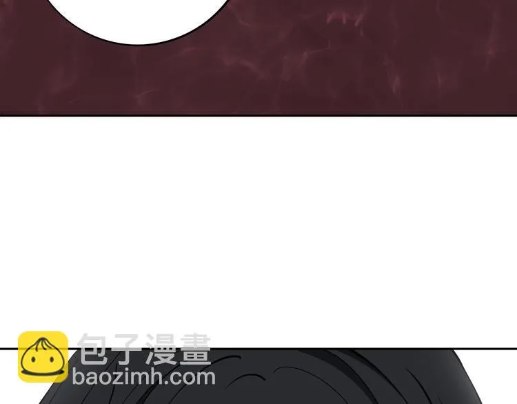 第7话 我的身世略诡异 第61页
