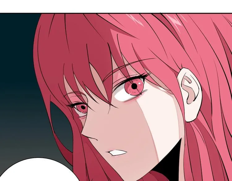 第7话 我的身世略诡异 第73页