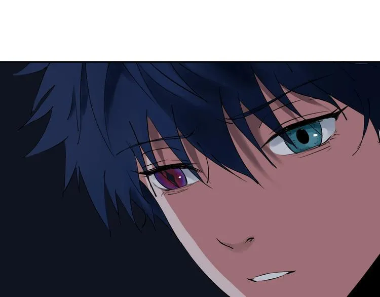 第7话 我的身世略诡异 第5页