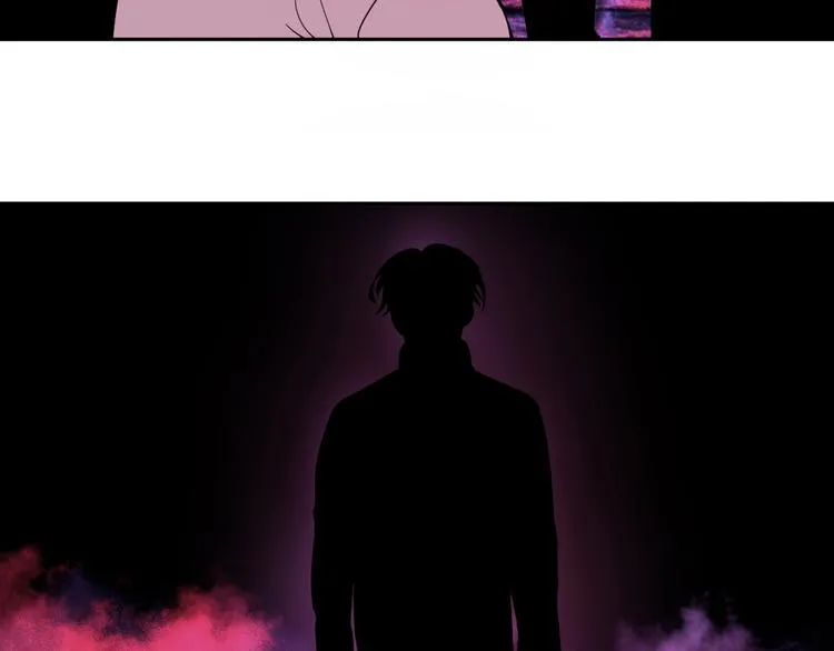 第7话 我的身世略诡异 第14页