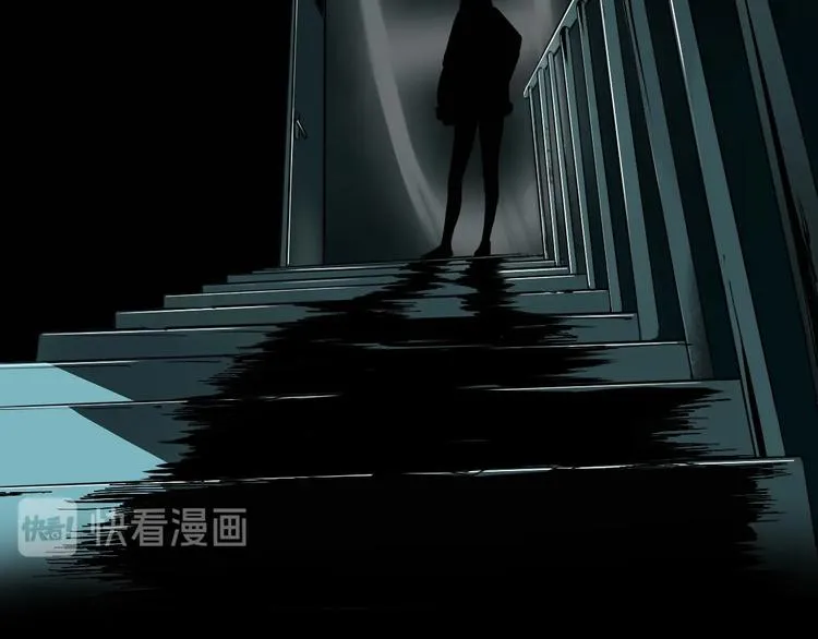 序章 关于我的不靠谱师傅 第19页