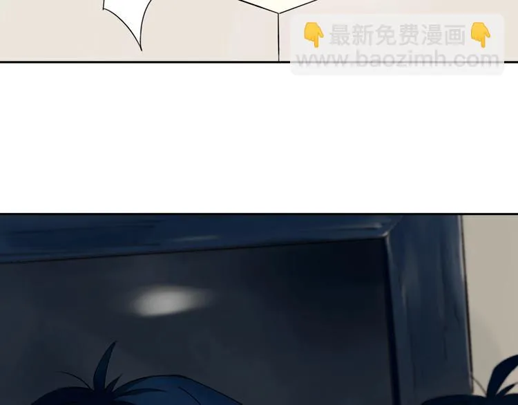 第1话 哎呀，我说命运呐！ 第25页