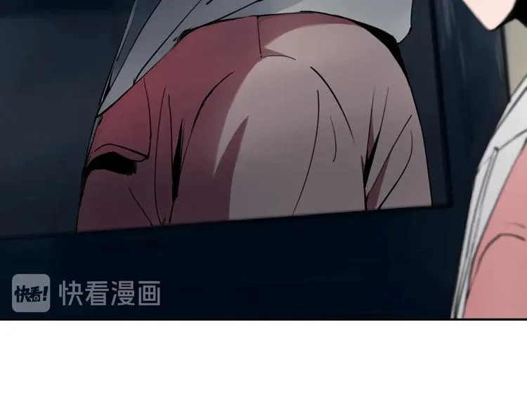 第1话 哎呀，我说命运呐！ 第27页