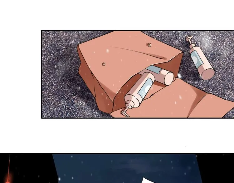 第1话 哎呀，我说命运呐！ 第41页