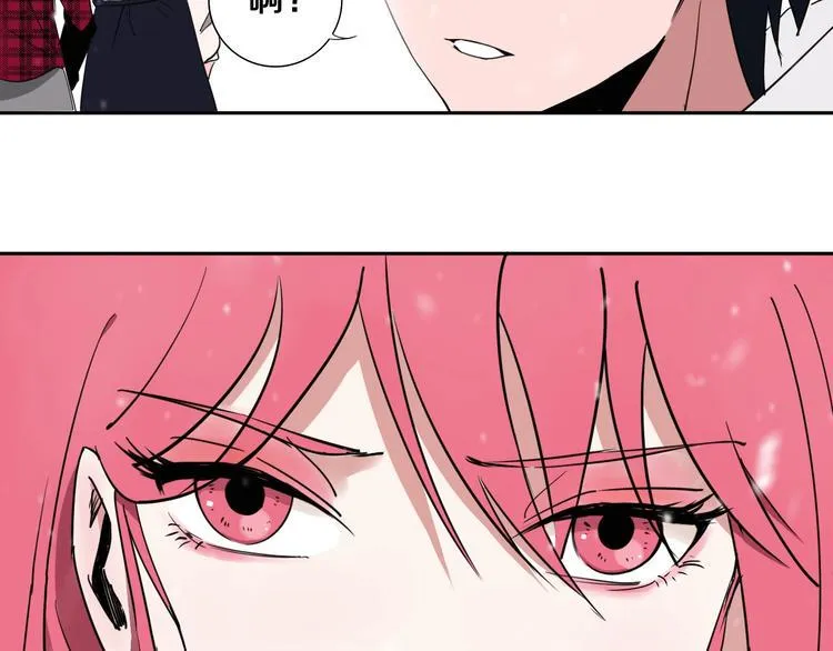 第1话 哎呀，我说命运呐！ 第89页