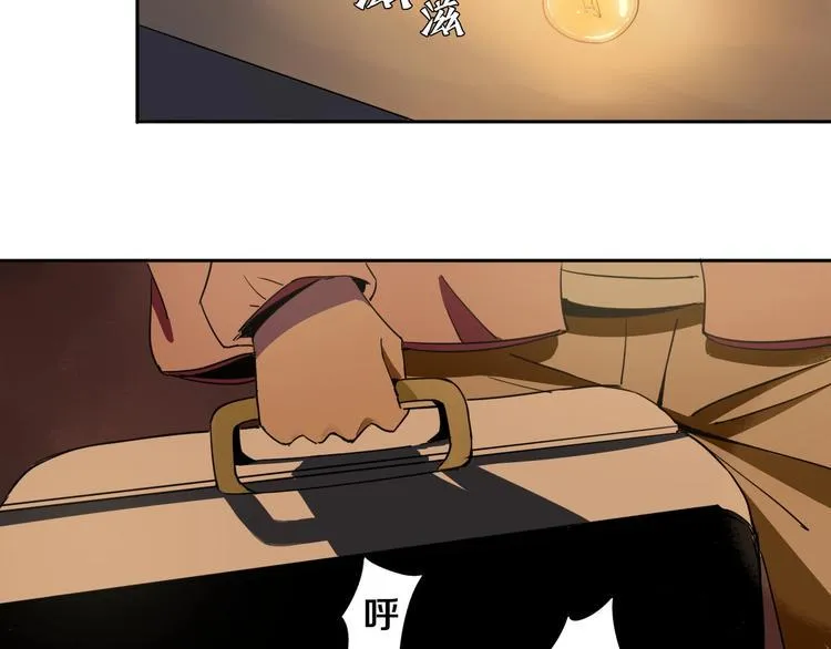 第1话 哎呀，我说命运呐！ 第108页