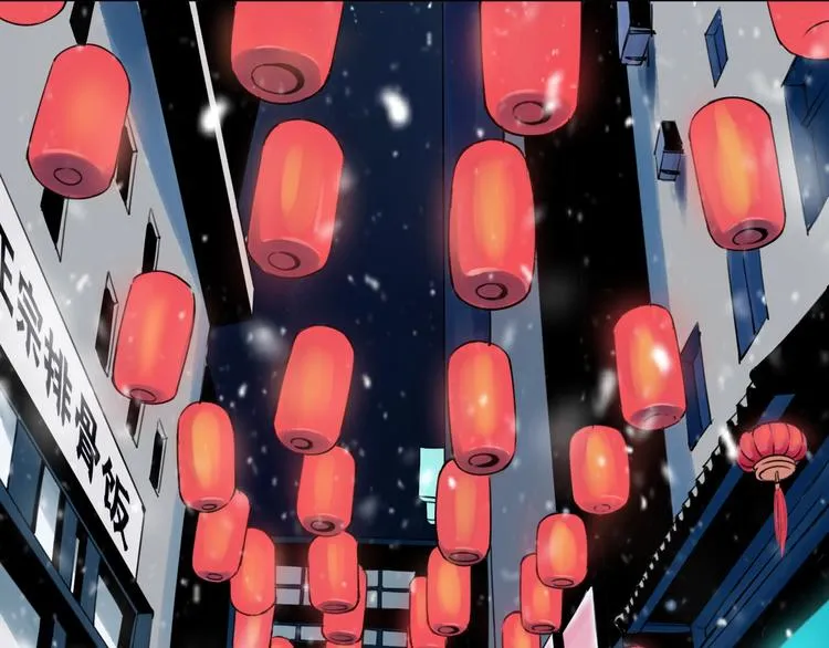 第1话 哎呀，我说命运呐！ 第5页