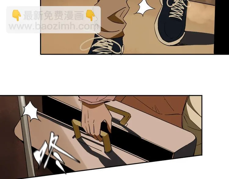 第1话 哎呀，我说命运呐！ 第123页
