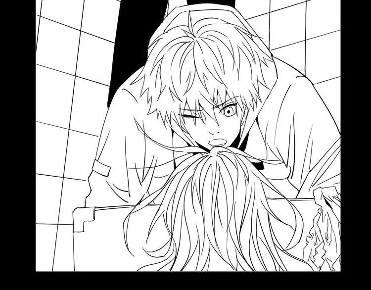 第1话 哎呀，我说命运呐！ 第141页