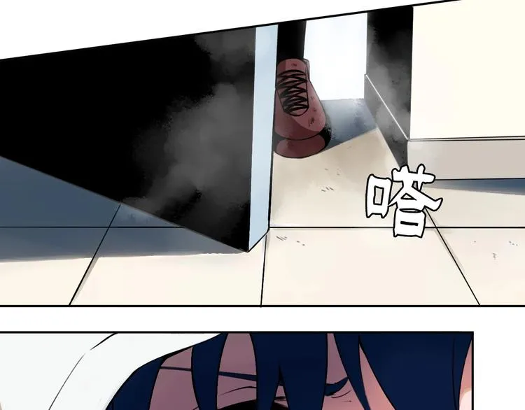第1话 哎呀，我说命运呐！ 第12页