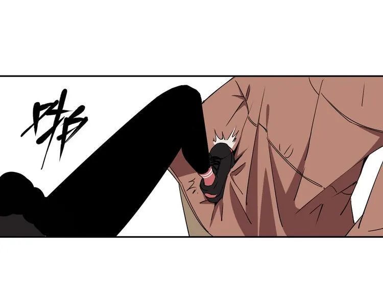 第2话 这个老妹不简单！ 第25页