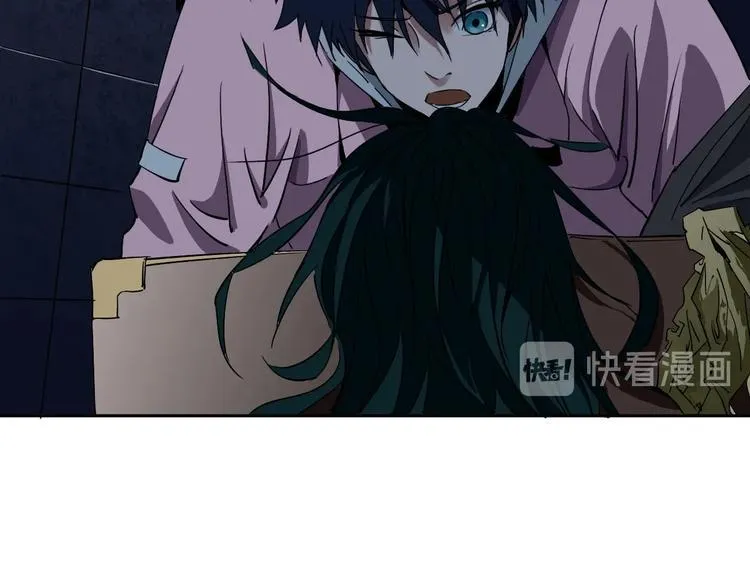 第2话 这个老妹不简单！ 第30页