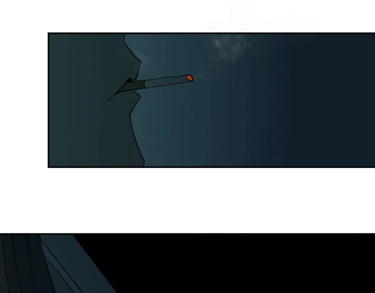第2话 这个老妹不简单！ 第59页