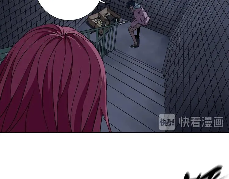 第2话 这个老妹不简单！ 第10页
