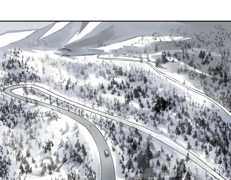 第3话 这脸拉哒的像长白山 第45页