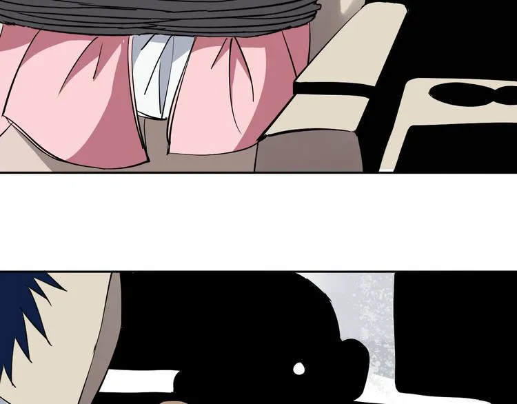 第3话 这脸拉哒的像长白山 第53页