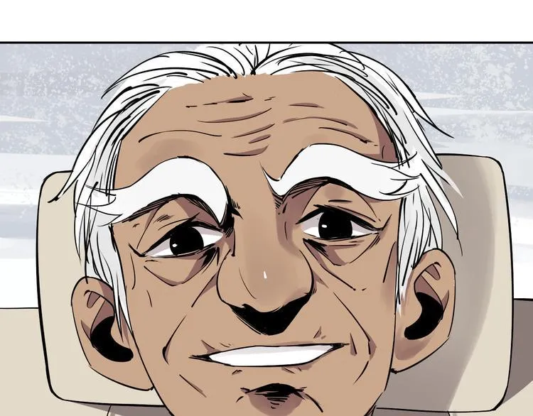 第3话 这脸拉哒的像长白山 第59页