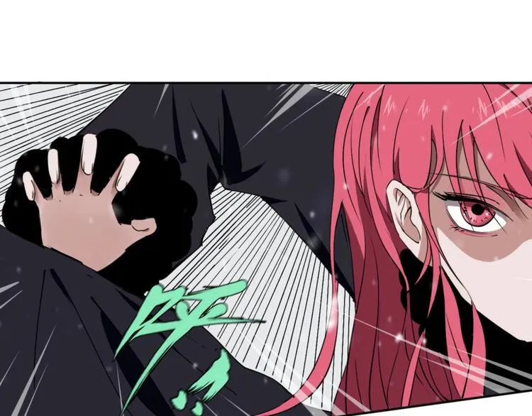 第3话 这脸拉哒的像长白山 第3页