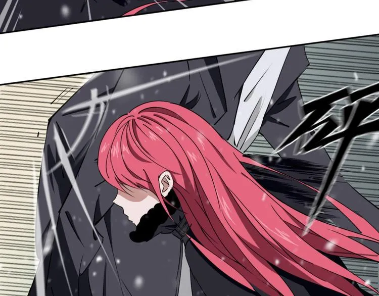第3话 这脸拉哒的像长白山 第4页