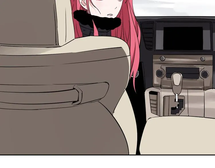第3话 这脸拉哒的像长白山 第67页