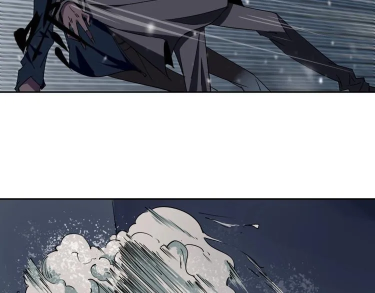 第3话 这脸拉哒的像长白山 第6页