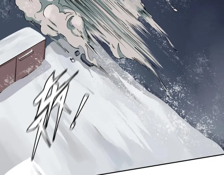 第3话 这脸拉哒的像长白山 第7页