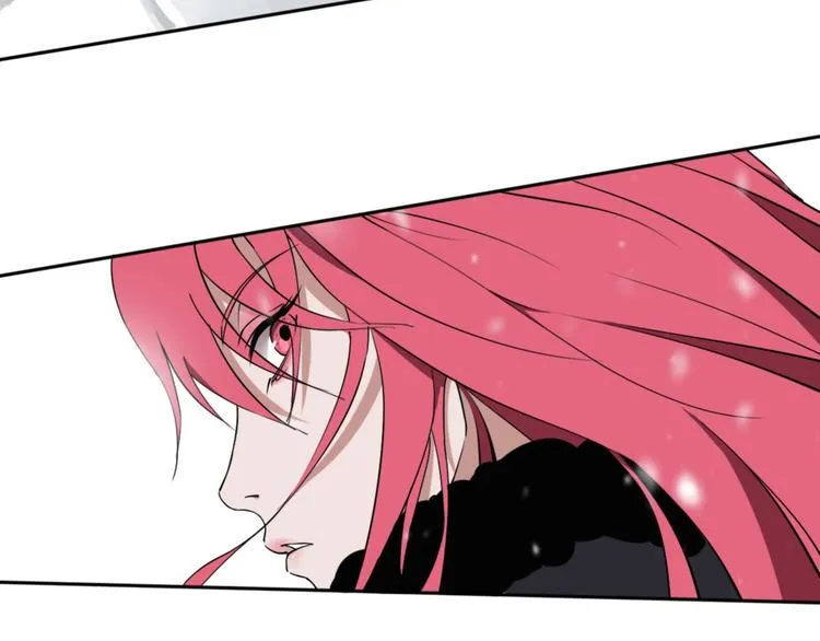 第3话 这脸拉哒的像长白山 第8页