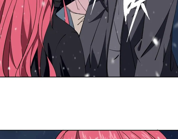 第3话 这脸拉哒的像长白山 第10页