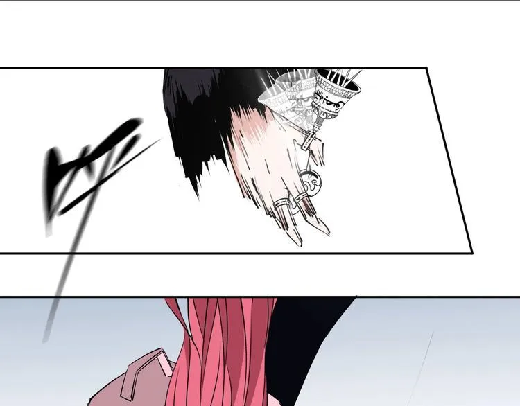 第3话 这脸拉哒的像长白山 第105页