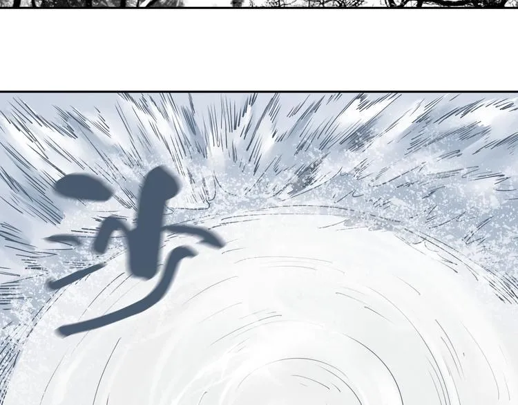 第3话 这脸拉哒的像长白山 第108页