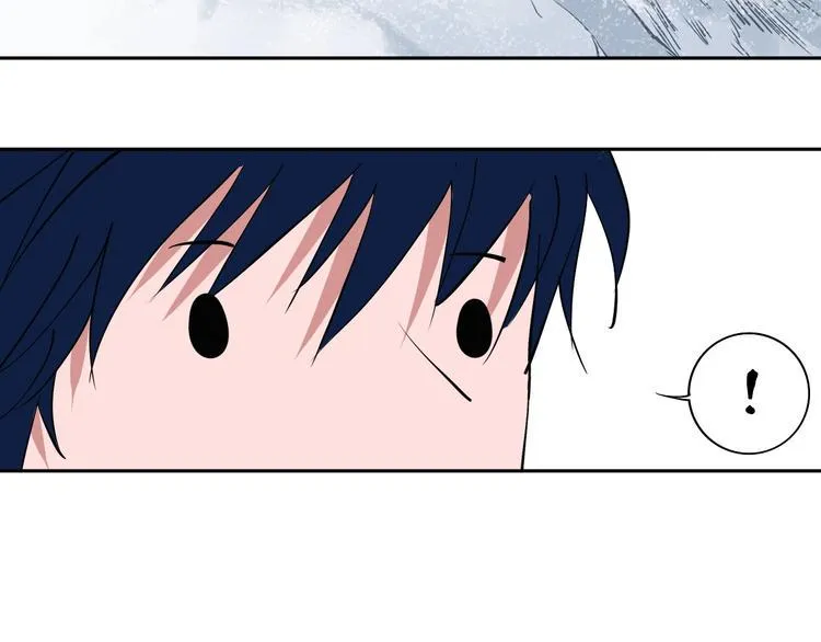 第3话 这脸拉哒的像长白山 第110页
