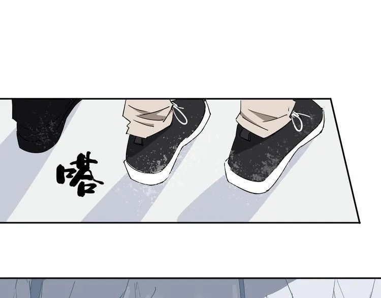 第3话 这脸拉哒的像长白山 第120页