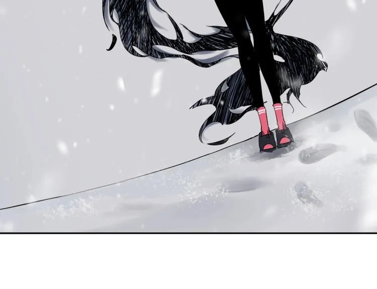 第3话 这脸拉哒的像长白山 第20页
