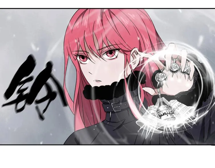 第3话 这脸拉哒的像长白山 第21页