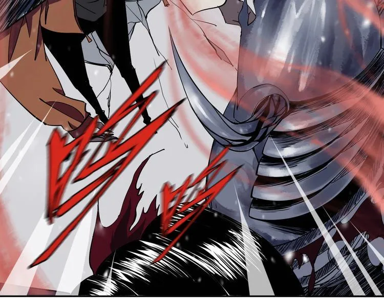 第3话 这脸拉哒的像长白山 第23页