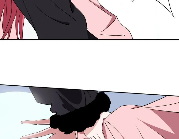 第4话 咋还整出血了 第25页