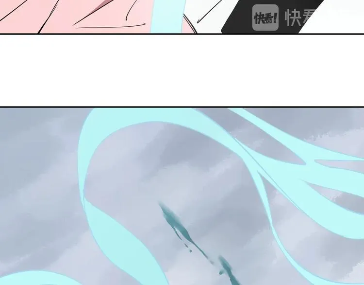 第4话 咋还整出血了 第28页
