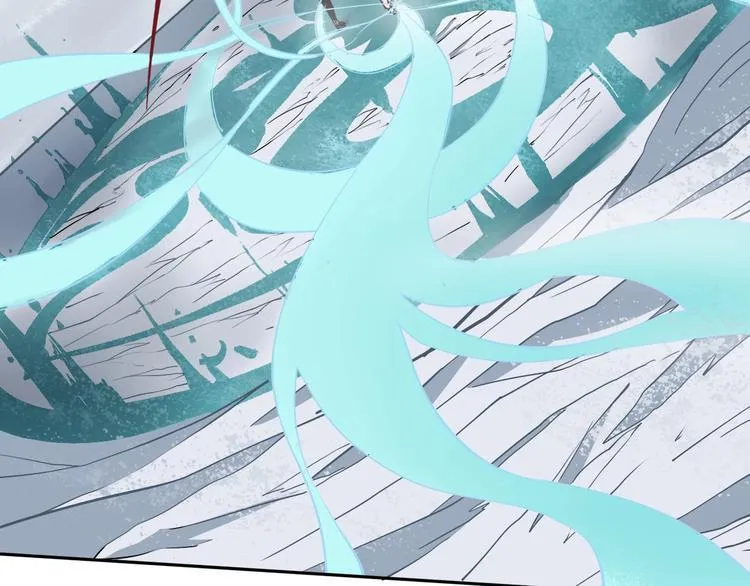 第4话 咋还整出血了 第30页